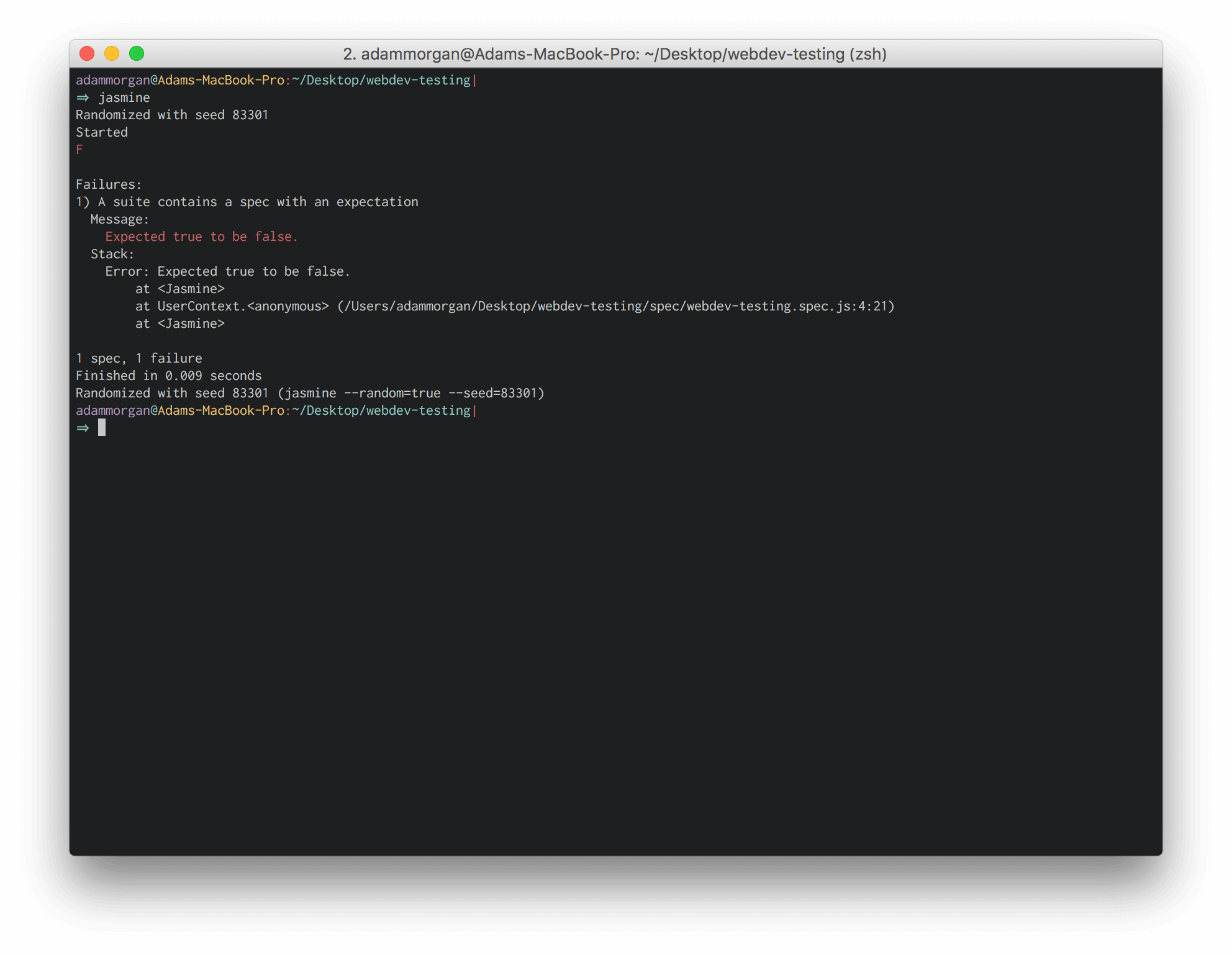 First test, failing state