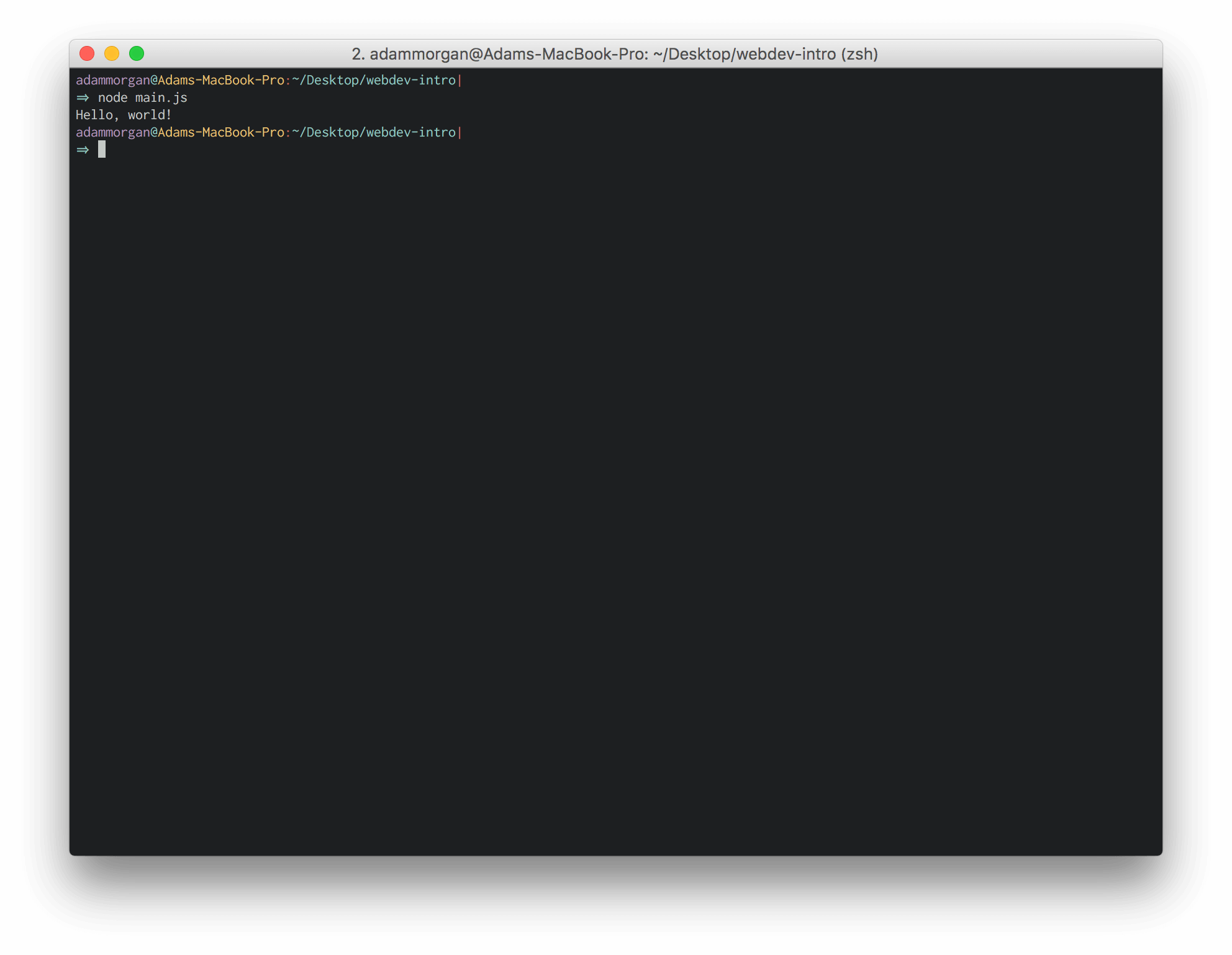 Node hello world